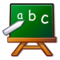 kinderrechte-grundschullernportal